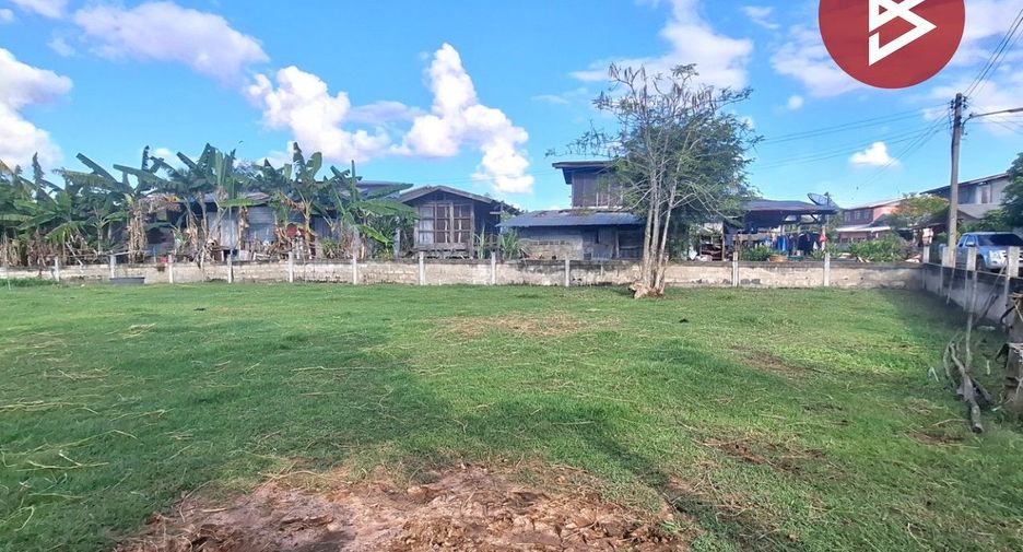 For sale land in Phayakkhaphum Phisai, Maha Sarakham