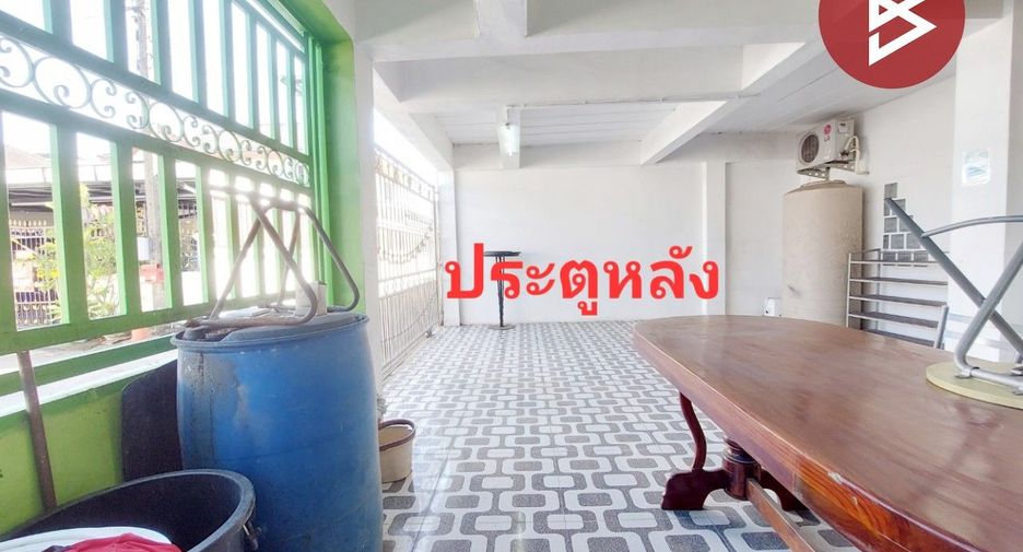 For sale retail Space in Mueang Udon Thani, Udon Thani