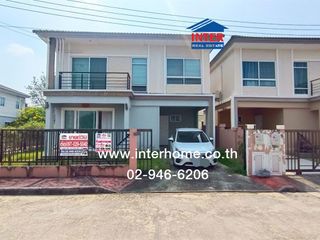 出售 3 卧室 独立屋 在 Bang Yai, Nonthaburi