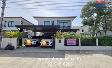 Haus zum Kauf mit 3 Zimmer in Bang Bo, Samut Prakan