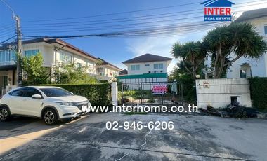 For sale land in Bang Yai, Nonthaburi