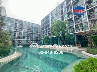 À vendre 2 chambres condo à Pak Kret, Nonthaburi