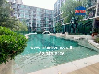 À vendre 2 chambres condo à Pak Kret, Nonthaburi