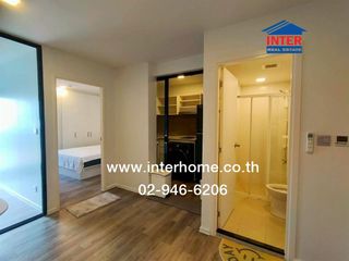 À vendre 2 chambres condo à Pak Kret, Nonthaburi
