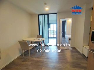 À vendre 2 chambres condo à Pak Kret, Nonthaburi