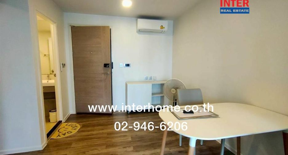 For sale 2 bedrooms condo in Pak Kret, Nonthaburi