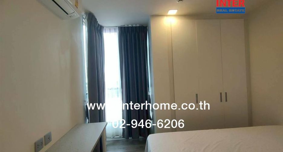 For sale 2 bedrooms condo in Pak Kret, Nonthaburi