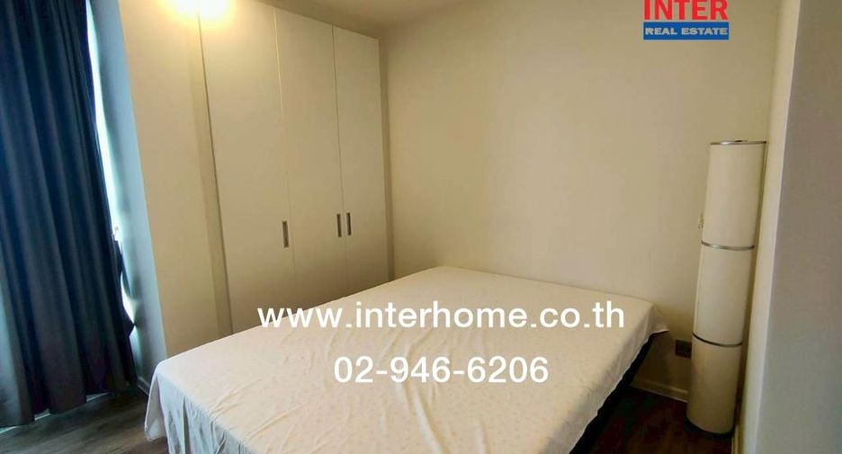 For sale 2 bedrooms condo in Pak Kret, Nonthaburi
