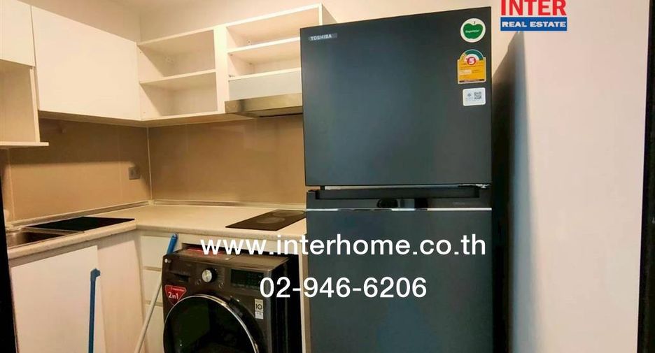 For sale 2 bedrooms condo in Pak Kret, Nonthaburi