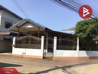 ขาย สตูดิโอ บ้านเดี่ยว ใน เมืองอุตรดิตถ์, อุตรดิตถ์