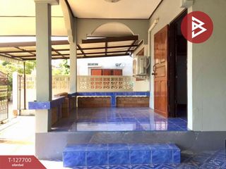 ขาย สตูดิโอ บ้านเดี่ยว ใน เมืองอุตรดิตถ์, อุตรดิตถ์