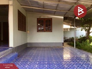 ขาย สตูดิโอ บ้านเดี่ยว ใน เมืองอุตรดิตถ์, อุตรดิตถ์