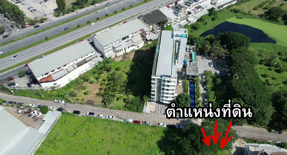 For sale land in Mueang Chiang Mai, Chiang Mai