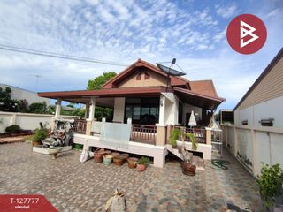 ขาย 2 ห้องนอน บ้านเดี่ยว ใน เมืองชลบุรี, ชลบุรี