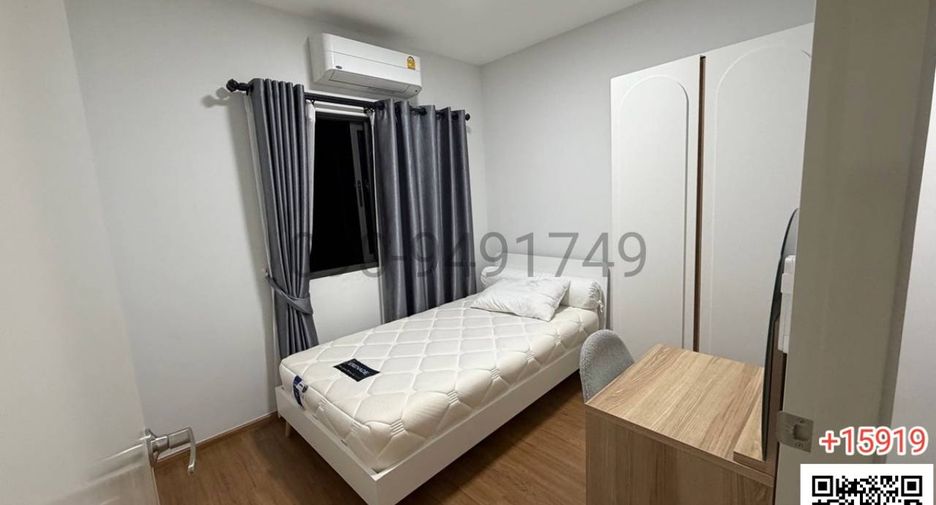 For rent 3 bedrooms townhouse in Bang Phli, Samut Prakan