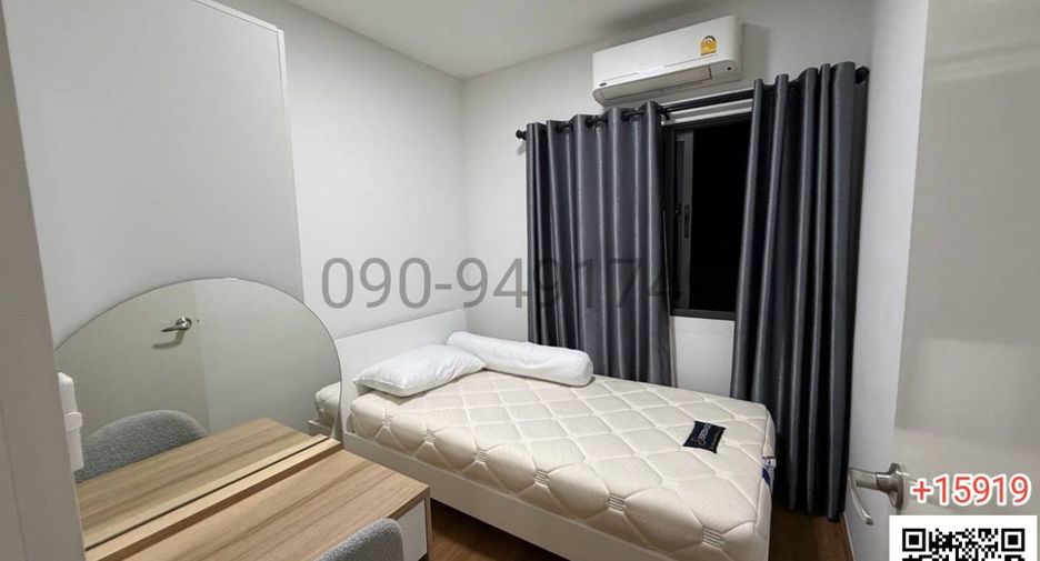 For rent 3 bedrooms townhouse in Bang Phli, Samut Prakan