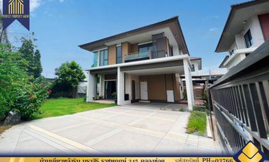 For sale 3 bedrooms house in Pak Kret, Nonthaburi