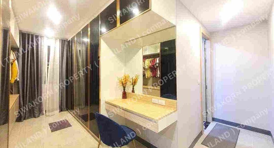À vendre 5 chambres villa à Bang Lamung, Chonburi
