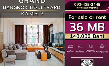 For rent and for sale 5 bedrooms house in Saphan Sung, Bangkok