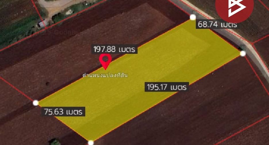 For sale land in Tha Tako, Nakhon Sawan