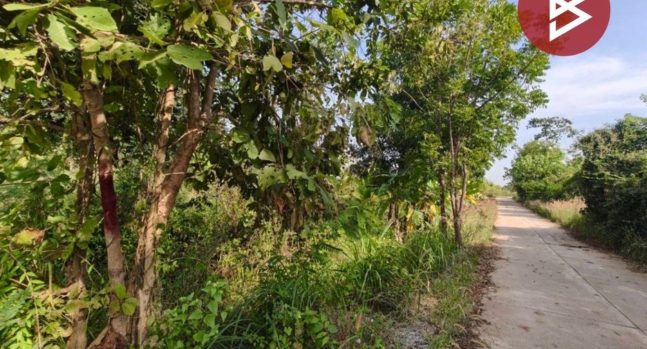 Terreno en venta en Lom Sak, Phetchabun