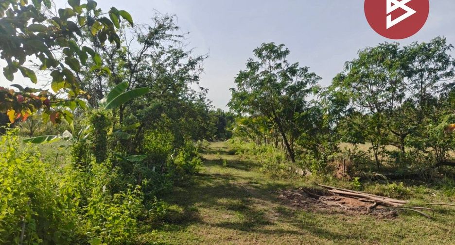 Terreno en venta en Lom Sak, Phetchabun