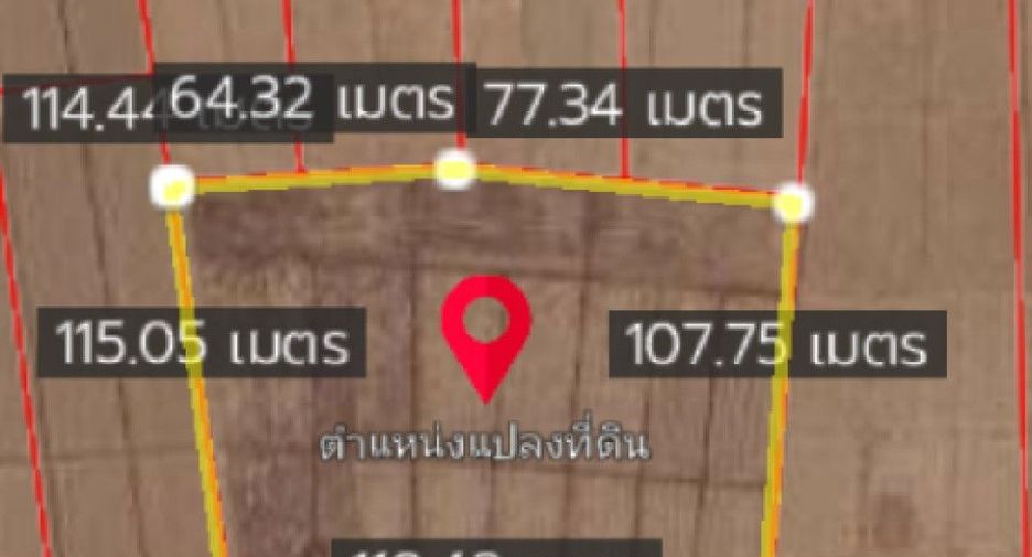 Terreno en venta en Thoeng, Chiang Rai