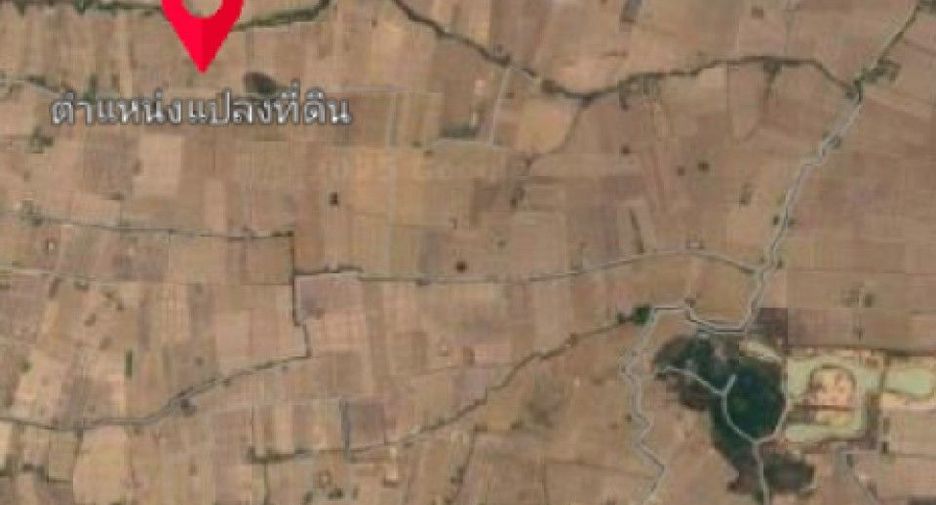 Terreno en venta en Thoeng, Chiang Rai