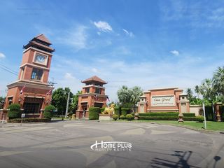 Casa en venta de 3 habitaciones en Bang Bua Thong, Nonthaburi