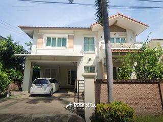 Casa en venta de 3 habitaciones en Bang Bua Thong, Nonthaburi