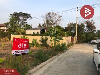 Grundstück zum Kauf in Bang Bua Thong, Nonthaburi