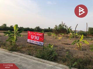 Grundstück zum Kauf in Bang Bua Thong, Nonthaburi