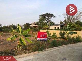 Grundstück zum Kauf in Bang Bua Thong, Nonthaburi