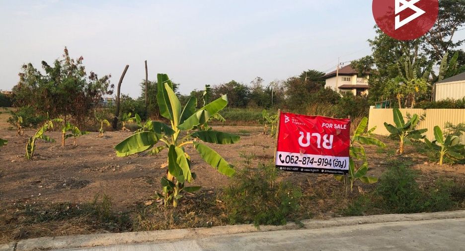 À vendre terrain à Bang Bua Thong, Nonthaburi