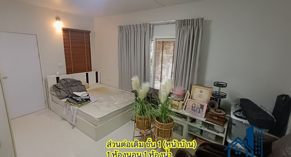 Casa en venta de 4 habitaciones en Lam Luk Ka, Pathum Thani