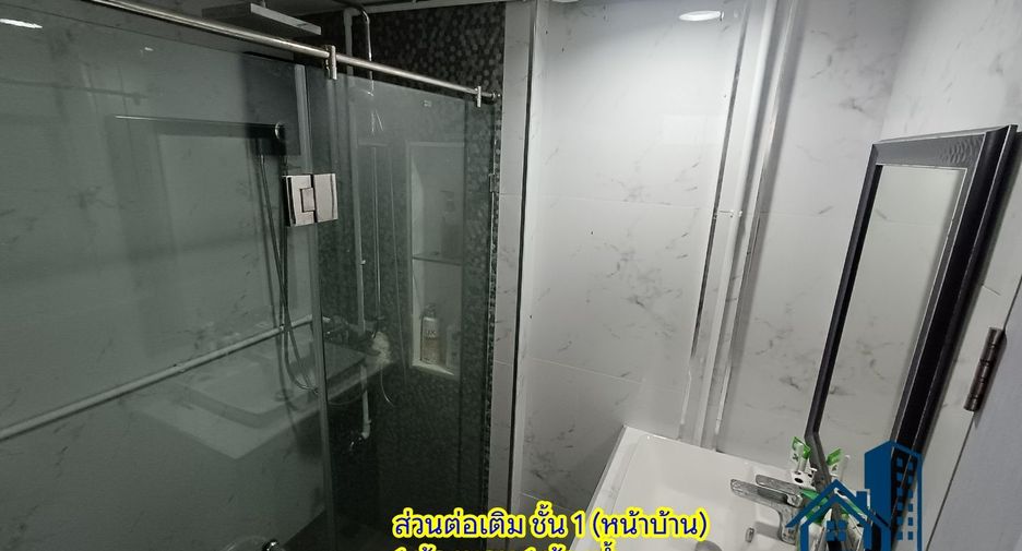 Casa en venta de 4 habitaciones en Lam Luk Ka, Pathum Thani