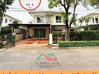 À vendre 3 chambres maison à Sai Mai, Bangkok