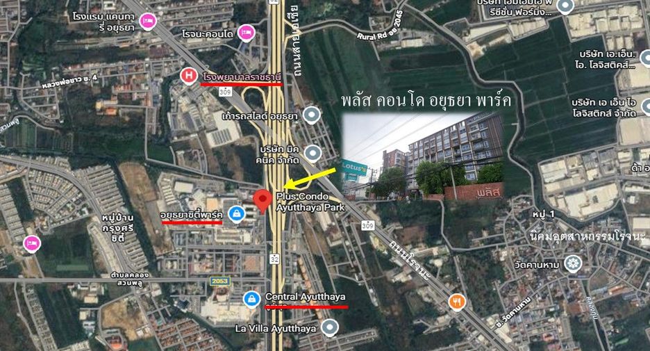 Condo en venta de 1 habitaciones en Phra Nakhon Si Ayutthaya, Phra Nakhon Si Ayutthaya