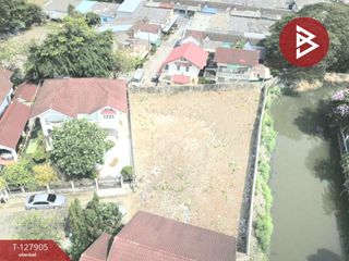 出售 土地 在 Saphan Sung, 曼谷