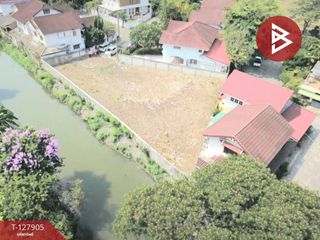 出售 土地 在 Saphan Sung, 曼谷