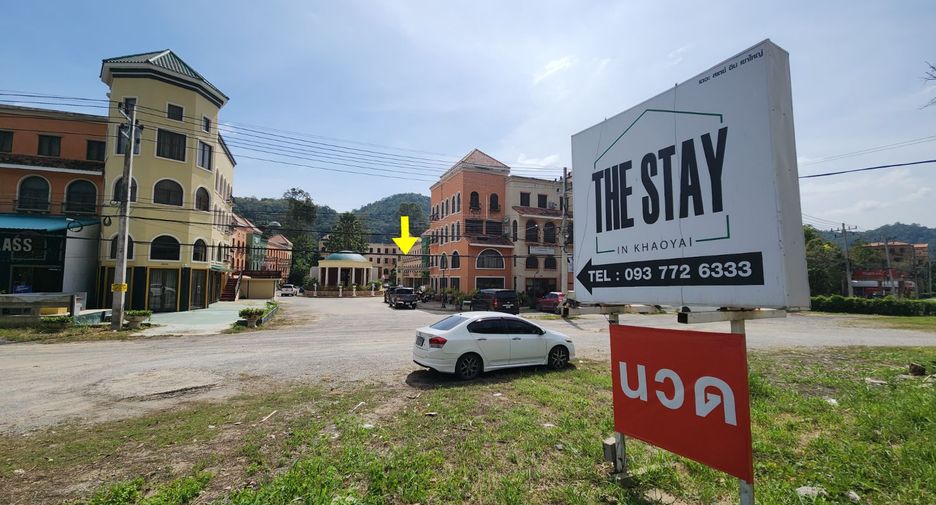 For sale retail Space in Pak Chong, Nakhon Ratchasima