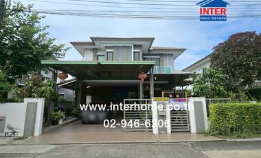 For sale 4 bedrooms house in Lam Luk Ka, Pathum Thani