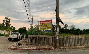 ขาย ที่ดิน ใน บางบอน, กรุงเทพฯ