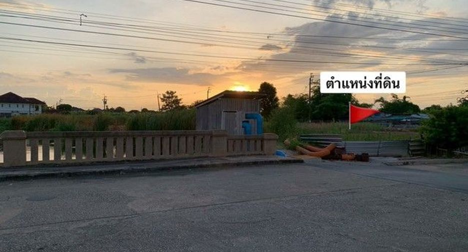 For sale land in Bang Bon, Bangkok