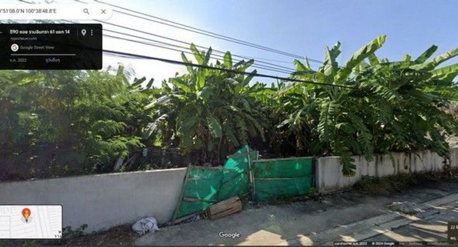 À vendre terrain à Bang Khen, Bangkok