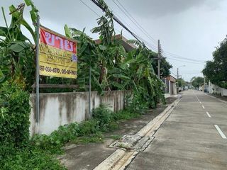出售 土地 在 Bang Khen, 曼谷