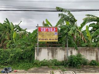 出售 土地 在 Bang Khen, 曼谷