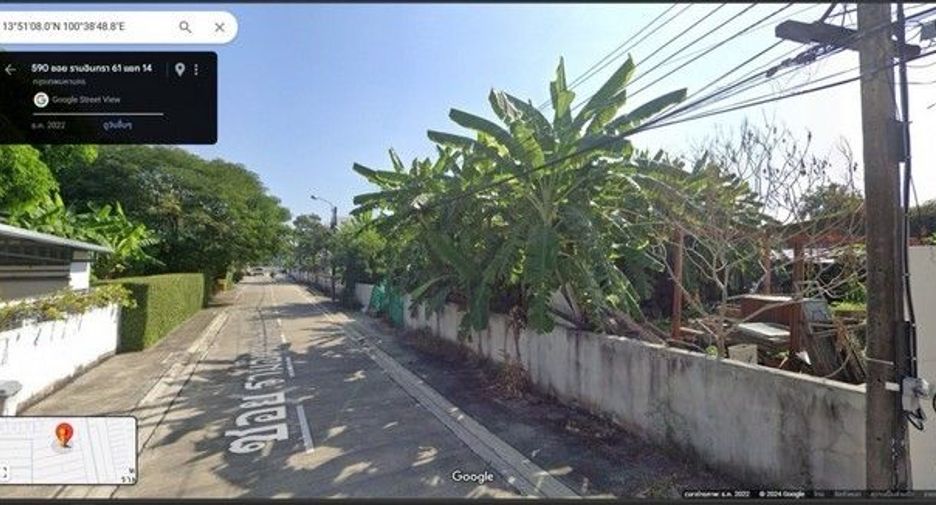 À vendre terrain à Bang Khen, Bangkok
