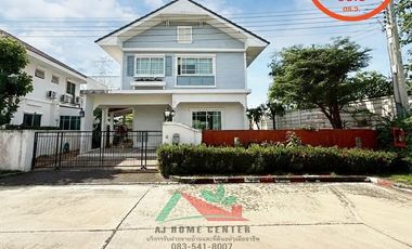 À vendre 3 chambres maison à Lat Krabang, Bangkok