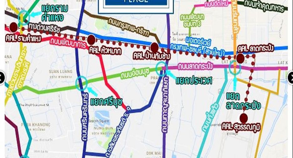 ขาย 3 ห้องนอน บ้านเดี่ยว ใน ลาดกระบัง, กรุงเทพฯ